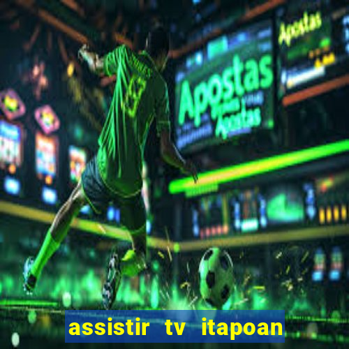 assistir tv itapoan record bahia ao vivo gratis